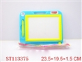 ST113375 - WRITING BOARD
