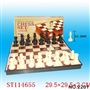 ST114655 - CHESS