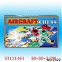 ST121464 - CHESS SERIES