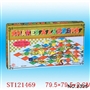 ST121469 - CHESS SERIES