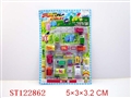 ST122862 - PULL-BACK CAR（12 STYLES）
