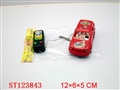 ST123843 - LINE- CONTROL CAR