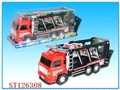 ST126308 - 惯性卡车