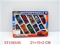 ST126545 - METAL SET