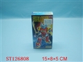 ST126808 - B/O ROBOT W/LIGHT