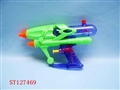 ST127469 - WATER GUN