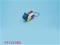ST131583 - KEYCHAIN