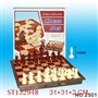 ST132948 - MAGNETIC CHESS