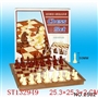 ST132949 - MAGNETIC CHESS