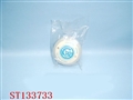 ST133733 - YOYO