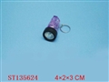ST135624 - FLASHER