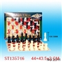 ST135746 - CHESS
