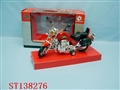 ST138276 - 