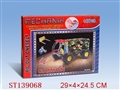 ST139068 - 147PCS WIT MODEL CAMION