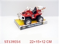 ST139254 - FRICTION MOTOR