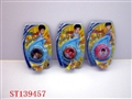 ST139457 - YOYO