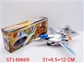 ST140669 - B/O PLANE