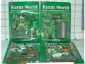 ST141301 - FARM SET(4 STYLES)