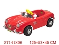 ST141806 - B/O BABY RIDE ON CAR