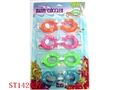 ST142037 - SWIM GOGGLES(4 PCS）