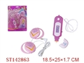 ST142863 - MP3 MUSICAL SERIES