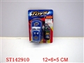ST142910 - LINE- CONTROL CAR
