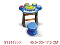 ST144250 - ELECTRONIC ORGAN DRUM