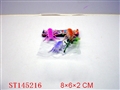 ST145216 - BEETLE (3 COLORS ASSORTED)
