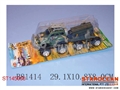 ST145600 - 迷彩惯性军事拖车