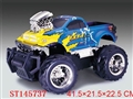 ST145737 - 1：16 R/C JEEP(BATTERY INCLUDED)
