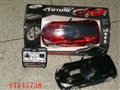 ST145738 - 1:16, 4 FUNCTION R/C CAR WITH BATTERY