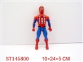 ST145800 - SPIDERMAN PHONE W/LIGHT