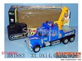 ST146050 - R/C CONSTRUCTION CAR