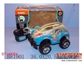 ST146064 - R/C CAR W/LIGHT