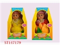 ST147179 - 11" DOLLS WITH MUSIC(2 STYLES ASST)
