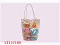 ST147180 - 2PCS 11"DOLL WITHOUT IC
