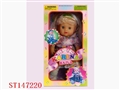 ST147220 - 14"DOLL W/MUSIC
