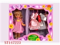 ST147223 - 12"DOLL WITHOUT IC