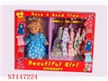 ST147224 - 15"DOLLS