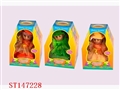 ST147228 - 11"DOLLS WITH MUSIC