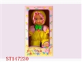 ST147230 - 12"DOLL WITH SOUND