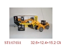 ST147451 - R/C CAR
