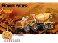ST147452 - 7W R/C BEAT UP CAR WITH ADVANCE BACKPEDAL LEFT RIGHT CHANGE