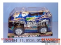 ST147503 - FRICTION MOTOR