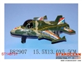 ST148731 - FRICTION PLANE