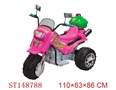 ST148788 - B/O BABY RIDE ON MOTORCYCLE