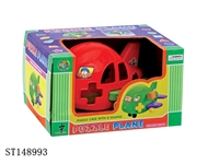 ST148993 - PUZZLE PLANE