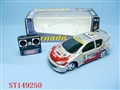 ST149250 - R/C CAR(5)
