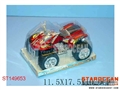 ST149653 - FRICTION MOTOR