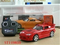 ST149850 - 1：18 4 FUNCTION RC CAR WITHOU BATTERY
